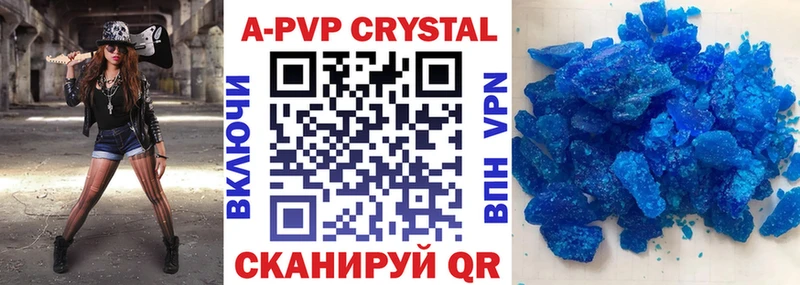 Купить закладку Конопля Кокаин Гашиш СК Галлюциногенные грибы МЕФ Семилуки