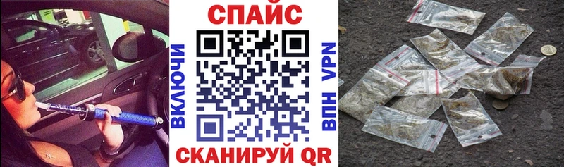 Бутират оксана  Купить  Семилуки 