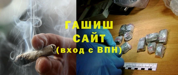 гидра Липки