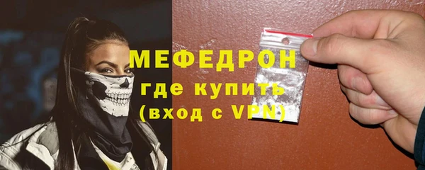 дмт Лиски