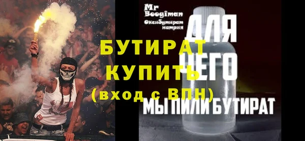 дмт Лиски