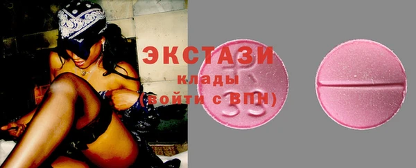 прущие крисы Ладушкин