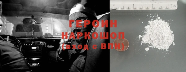 дмт Лиски