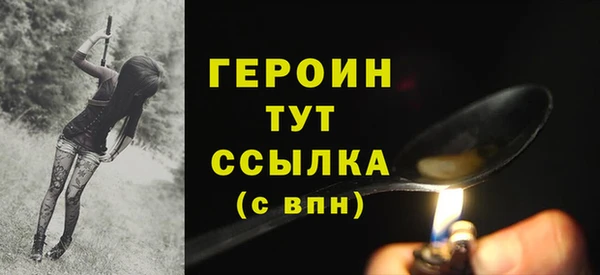 дмт Лиски