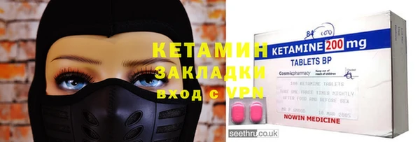 прущие крисы Ладушкин