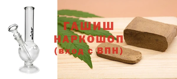 гидра Липки