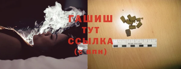 дурь Лагань