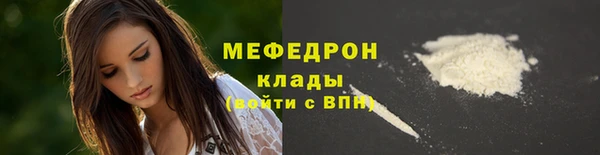 дмт Лиски