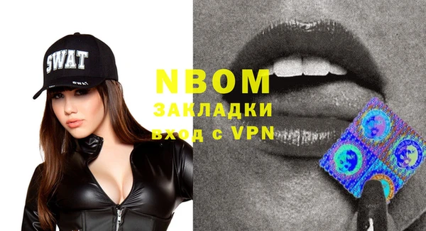 дмт Лиски