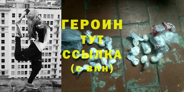 MDMA Лабытнанги