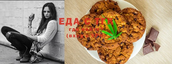 дмт Лиски