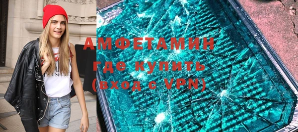 дмт Лиски