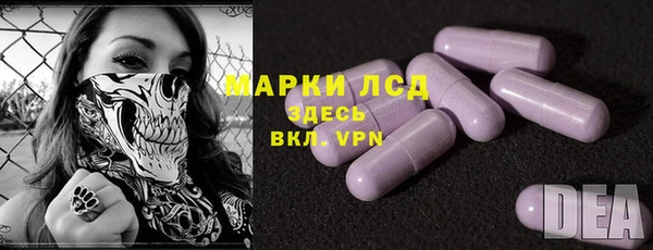 дмт Лиски