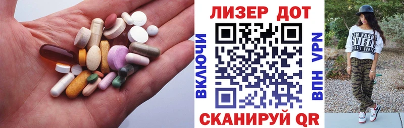 Купить закладки  Семилуки  Лсд 25 экстази ecstasy 
