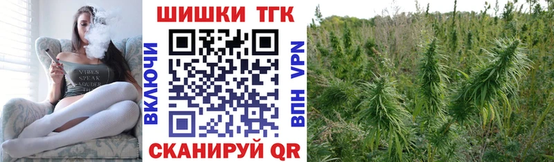 Купить  Семилуки  Каннабис LSD WEED 